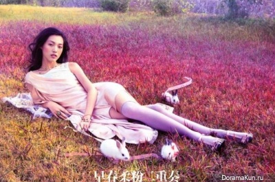 Tian Yi для Vogue China январь 2012