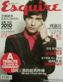 Vic Zhou для Esquire April 2010