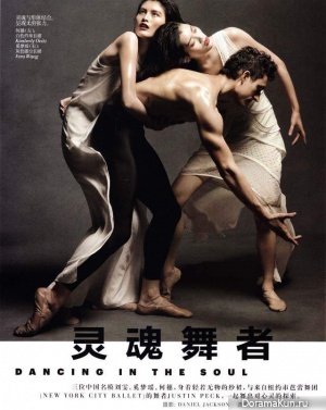 Liu Wen,Ming Xi и Sui He для Vogue China май 2012
