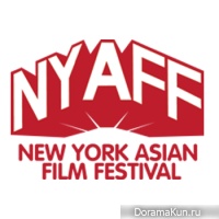 В Нью-Йорке состоится 10-ый Фестиваль Азиатского Кино