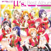 μs Best Album Best Live! Collection II