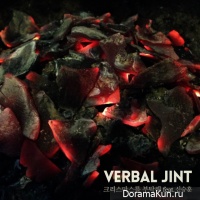 Verbal Jint – Christmas Request