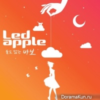 LED Apple – Left Alone