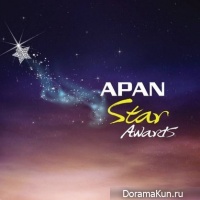 2013 APAN Star Awards