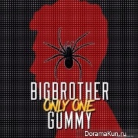 Big-Brother-Gummy