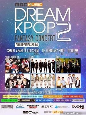 Dream KPOP Fantasy Concert 2
