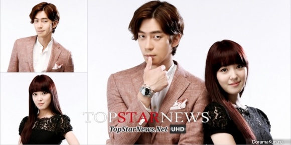 Shin Sung Rok and Lee Se Young