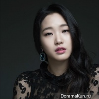 Kim Go Eun