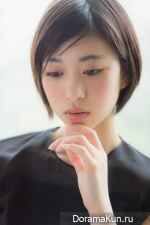 Aoi Morikawa