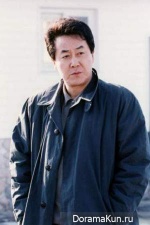 Han Jin Hee