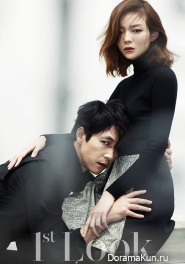 Jung Woo Sung and Esom