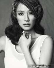 Son Tae Young