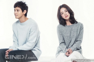 Kang Dong Won & Song Hye Kyo