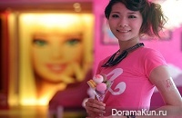 Barbie Cafe: кафе в стиле Барби (Тайвань)