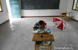 Ху Ян: школа для одного ученика