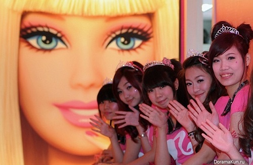 Barbie Cafe: кафе в стиле Барби (Тайвань)