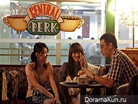Кафе Central Perk: герой сериала Друзья