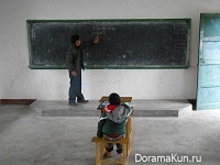 Ху Ян: школа для одного ученика
