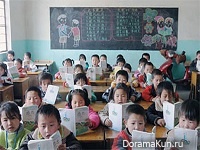 Школьное образование в Китае