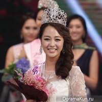 Мисс Корея 2013