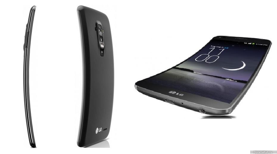 Гнущий самсунг. LG G Flex. LG G Flex 4. LG С изогнутым экраном смартфон. LG A 6 С изогнутым экраном.
