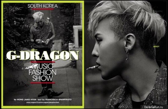 G-Dragon стал третьим корейцем, появившимся на обложке итальянского Vogue