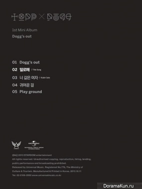 TOPP DOGG представили треклист для первого мини-альбома Dogg’s Out