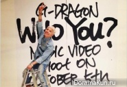 G-Dragon продемонстрировал свой Lamborghini на съемках клипа для Who Are You?