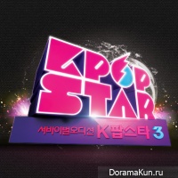 K-pop Star 3
