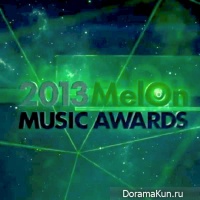 MelOn MUSIC AWARDS 2013