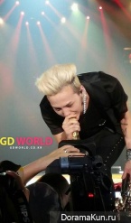 G-Dragon's final concert