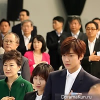 Ли Мин Хо встретился с президентом Пак Гын Хе