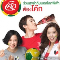 Никкун из 2PM стал лицом Coca-Cola в Таиланде