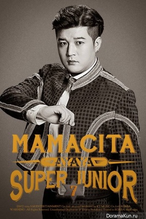 Super Junior for MAMACITA