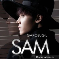 SAM дебютировал с видеоклипом Garosugil