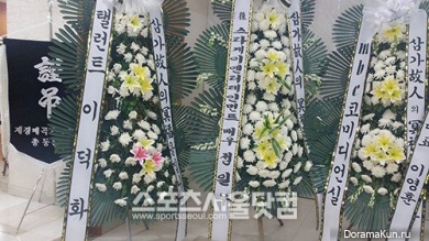 Отец, бабушка и дедушка Итыка из Super Junior погибли в автокатострофе