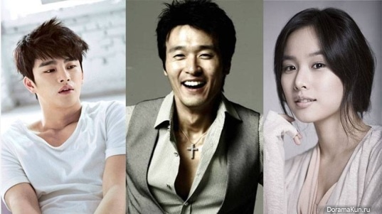 Seo In Gook, Lee Sung Jae, Jo Yoon Hee