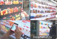 Первый в мире виртуальный магазин открылся в корейском метро