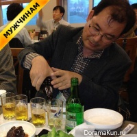 В Корее изобрели игру, которая поможет в борьбе с алкоголизмом