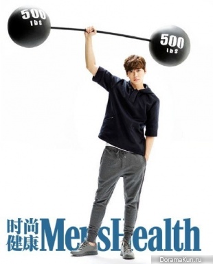 Li Yi Feng для Men's Health April 2015