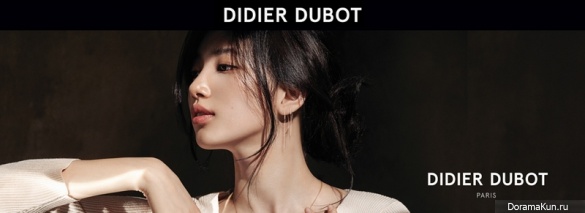 Miss A (Suzy) для Didier Dubot F/W 2016