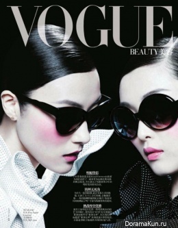 Sung Hee и Ji Hye Park для Vogue China June 2013