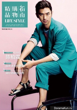 Chen BoLin для Live Style July 2014