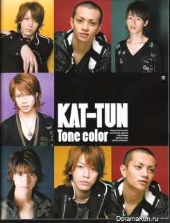 KAT-TUN для Wink Up 2007