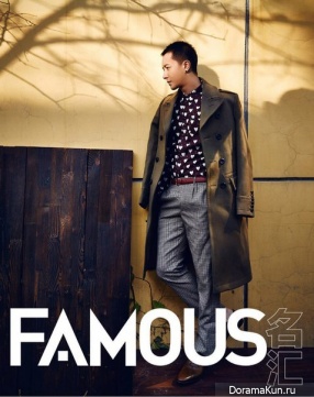 Han Geng для FAMOUS February 2014