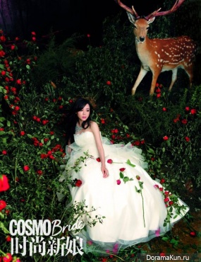 Jingchu Zhang для Cosmo Bride December 2013