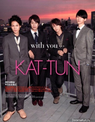 KAT-TUN для Duet February 2014