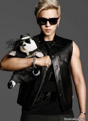 Show Lo для Panda Protection Charity Campaign 2013