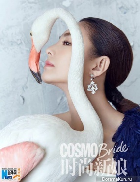 Zhang Yuqi для COSMO Bride February 2014