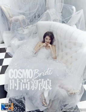 Zhang Yuqi для COSMO Bride February 2014